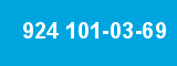 924 101-03-69 924 101-03-69